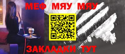 МДПВ Шахты