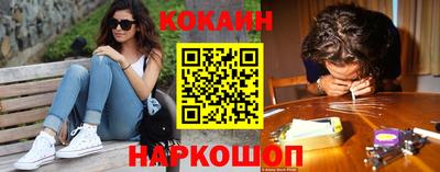МДПВ Шахты
