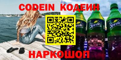 МДПВ Шахты