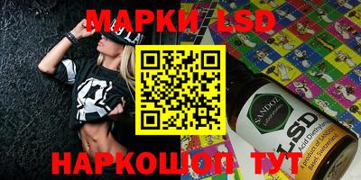 МДПВ Шахты