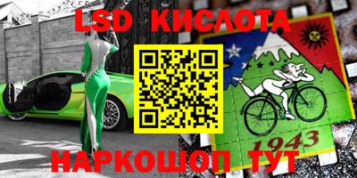 МДПВ Шахты