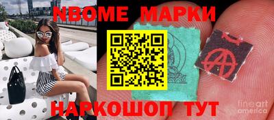 МДПВ Шахты