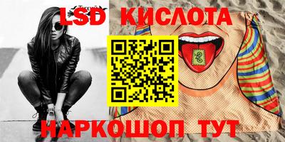 МДПВ Шахты