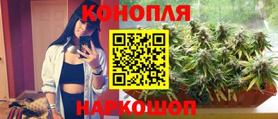 экстази Шелехов