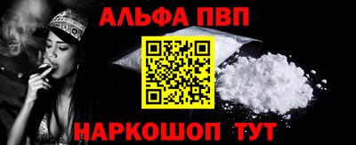 СК Шебекино