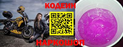 СК Шебекино