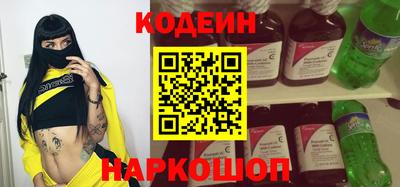 МДПВ Шахты