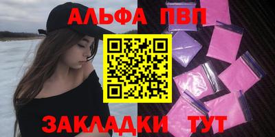 МДПВ Шахты