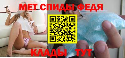 МДПВ Шахты