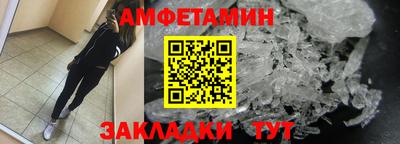 МДПВ Шахты