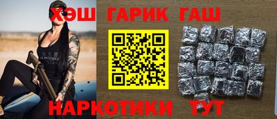 СК Шебекино