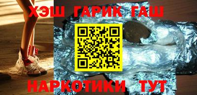 МДПВ Шахты