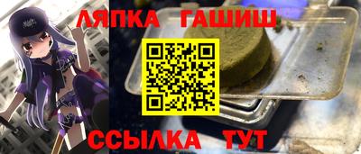 СК Шебекино