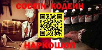 МДПВ Шахты