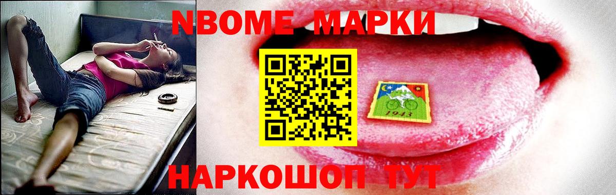 Лсд 25 экстази ecstasy Калуга